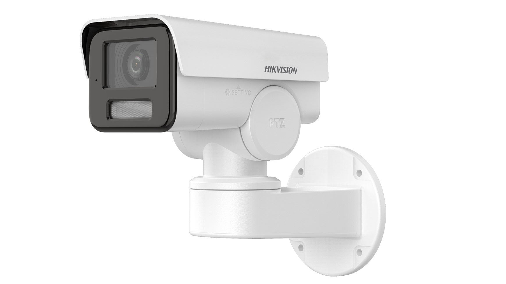 Hikvision DS-2CD1A23G0-IZU(2.8-12mm) - 2MP PTZ mrežna kamera u bullet kućištu.