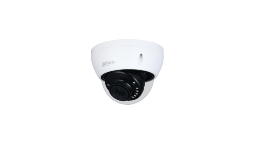 Dahua HAC-HDBW1500E-0280B-S2 Dahua HAC-HDBW1500E-0280B-S2