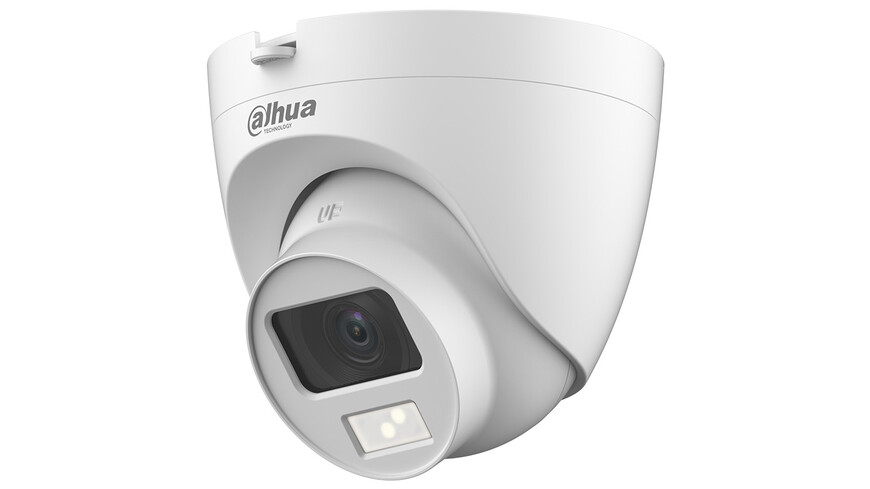 Dahua HAC-HDW1200CLQ-IL-A-0280B-S6 Dahua HAC-HDW1200CLQ-IL-A-0280B-S6