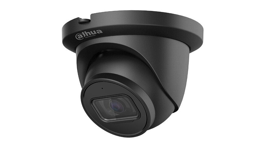 Dahua HAC-HDW1200TLMQ-0280B-S5 BLACK Dahua HAC-HDW1200TLMQ-0280B-S5 BLACK