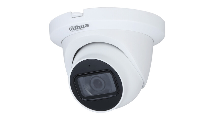 Dahua HAC-HDW1231TLMQ-A-0280B Dahua HAC-HDW1231TLMQ-A-0280B
