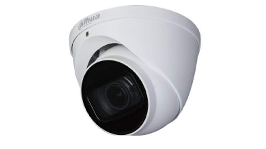 Dahua HAC-HDW1500T-Z-A-2712-S2 Dahua HAC-HDW1500T-Z-A-2712-S2