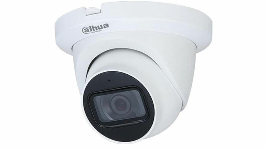 Dahua HAC-HDW1500TLMQ-A-0280B-S2 Dahua HAC-HDW1500TLMQ-A-0280B-S2