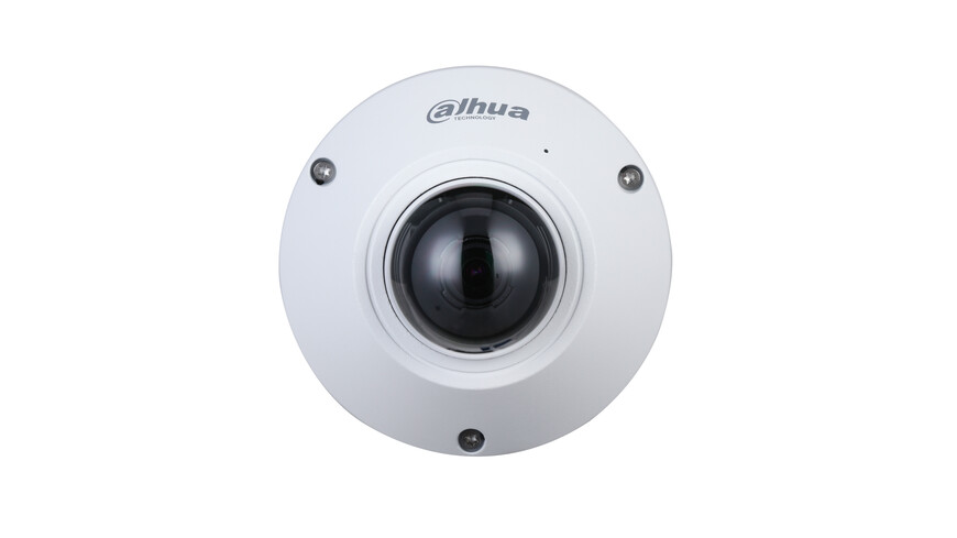 Dahua IPC-EB5541-AS Dahua IPC-EB5541-AS