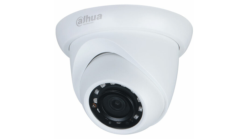 Dahua IPC-HDW1230S-0280B-S5 Dahua IPC-HDW1230S-0280B-S5