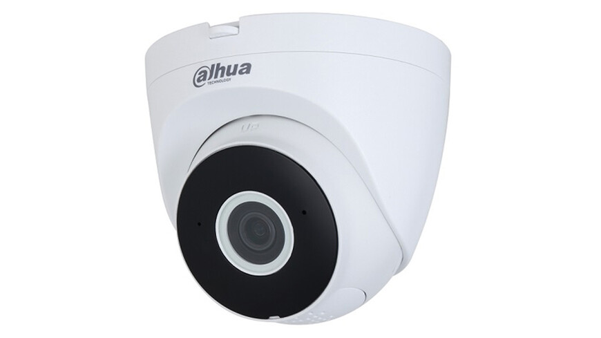 Dahua IPC-HDW1430DT-STW-0280B Dahua IPC-HDW1430DT-STW-0280B