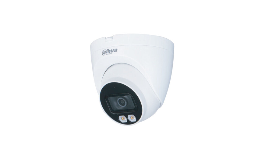 Dahua IPC-HDW2439T-AS-LED-0280B-S2 Dahua IPC-HDW2439T-AS-LED-0280B-S2