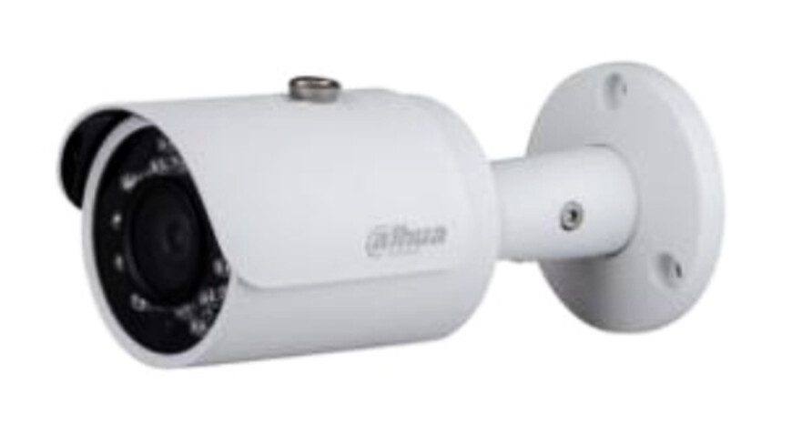 Dahua IPC-HFW1431SP-0360 Dahua IPC-HFW1431SP-0360