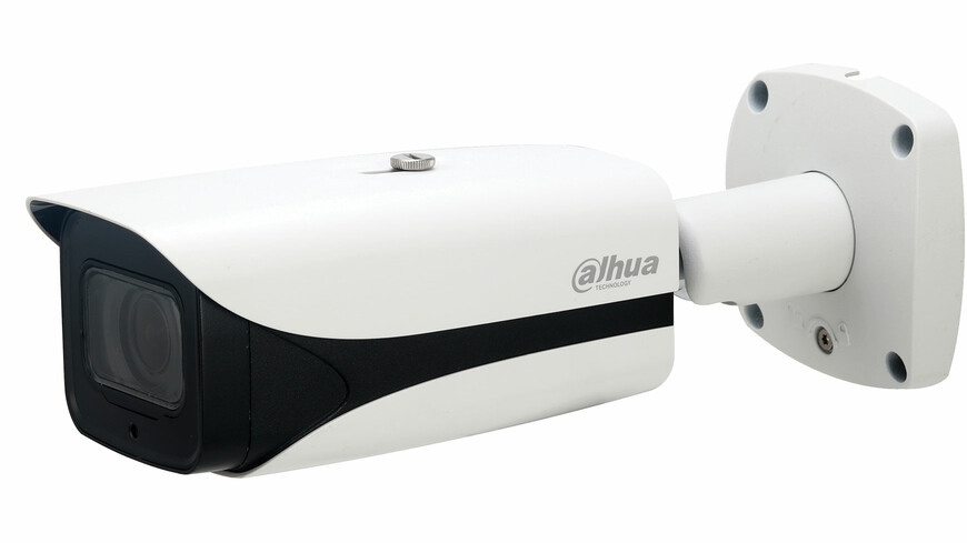 Dahua IPC-HFW5241E-ZE-27135 Dahua IPC-HFW5241E-ZE-27135