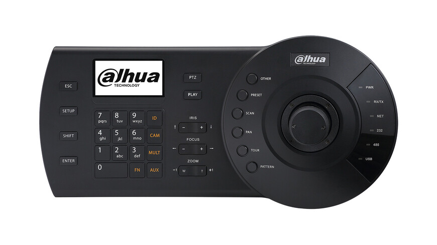 Dahua NKB-1000E Dahua NKB-1000E