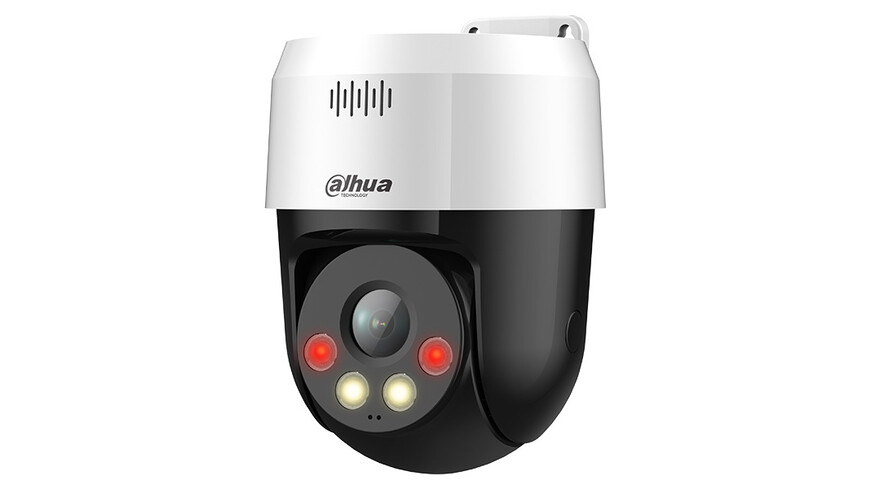 Dahua SD2A500HB-GN-A-PV-0400-S2 Dahua SD2A500HB-GN-A-PV-0400-S2