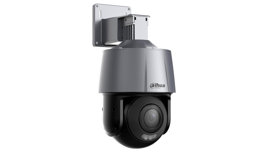 Dahua SD3A200-GN-HI-A-PV-0400 Dahua SD3A200-GN-HI-A-PV-0400