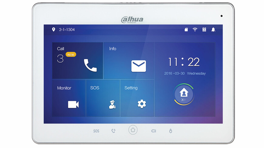Dahua VTH5241DW-S2 Dahua VTH5241DW-S2