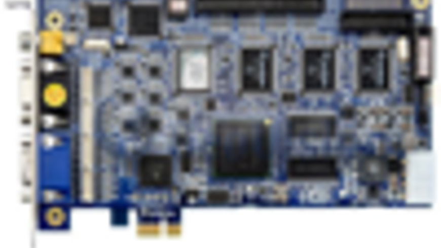 Geovision GV-1120/12 Geovision GV-1120/12