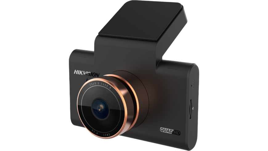 Hikvision AE-DC5313-C6PRO