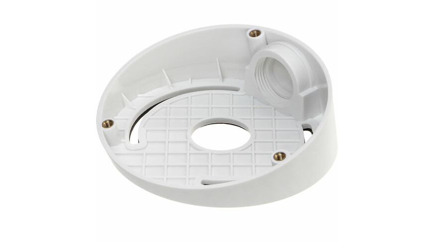 Hikvision DS-1259ZJ Hikvision DS-1259ZJ
