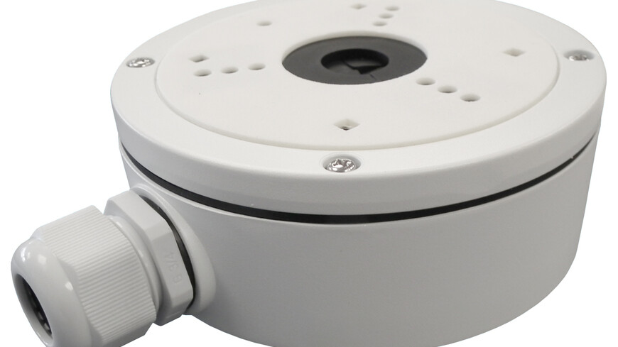 Hikvision DS-1280ZJ-S Hikvision DS-1280ZJ-S