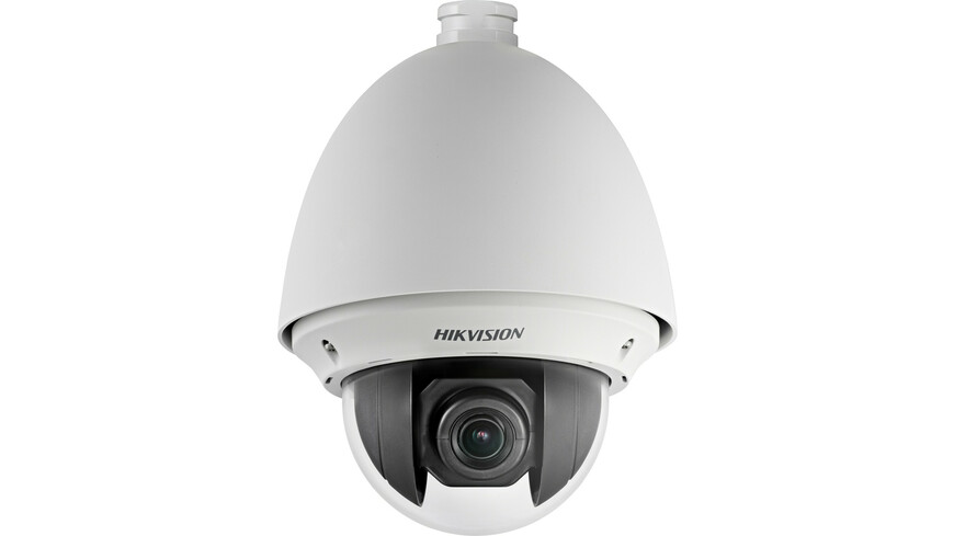 Hikvision DS-2AE4215T-D(E)