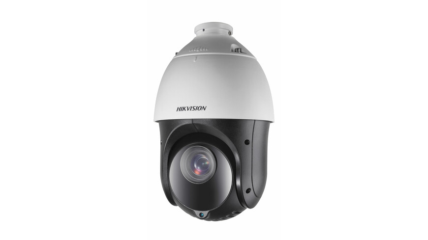 Hikvision DS-2AE4225TI-D(E)