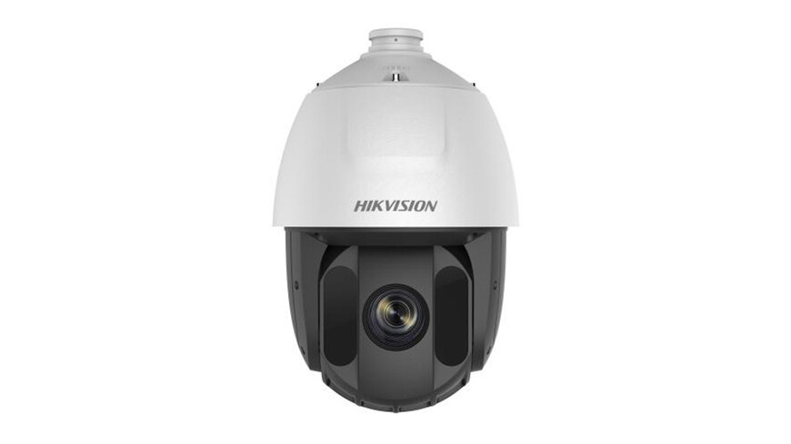 Hikvision DS-2AE5225TI-A(E)