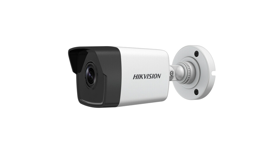 Hikvision DS-2CD1021-I 2.8mm Hikvision DS-2CD1021-I 2.8mm