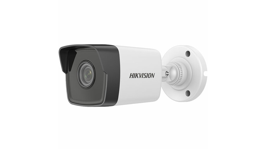 Hikvision DS-2CD1023G0E-I(2.8mm)(C)