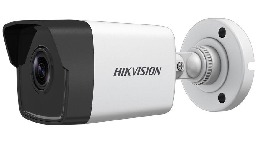 Hikvision DS-2CD1041-I 2.8mm