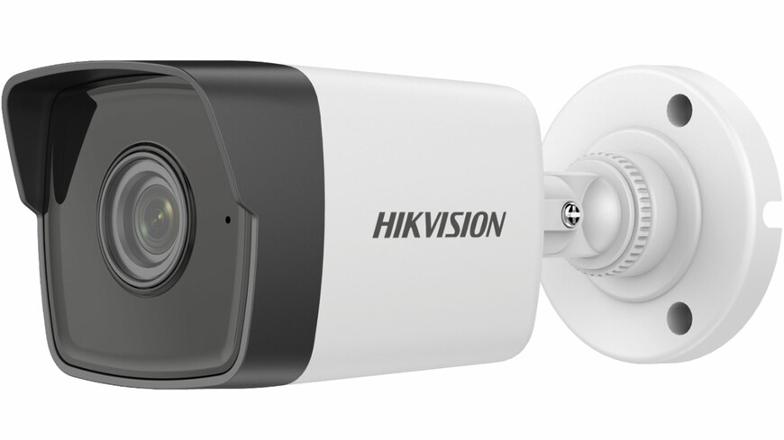 Hikvision DS-2CD1043G0-I(4mm)(C)