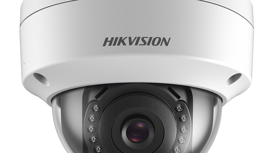 Hikvision DS-2CD1143G0-I 2.8mm