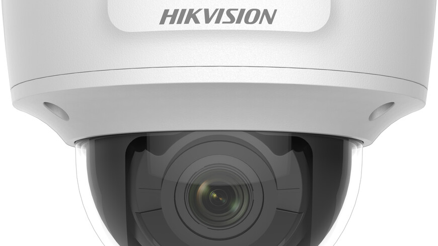 Hikvision DS-2CD1723G0-IZ 2.8-12mm