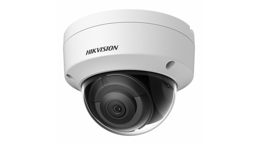 Hikvision DS-2CD2123G2-I(2.8mm)(D)