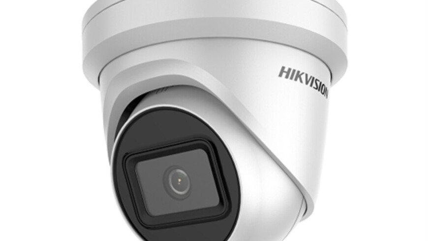 Hikvision DS-2CD2365FWD-I 4mm Hikvision DS-2CD2365FWD-I 4mm