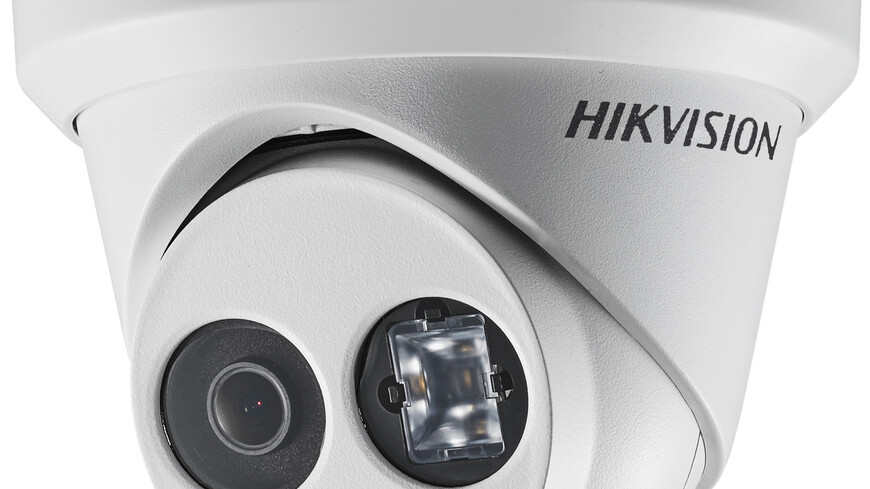 Hikvision DS-2CD2385FWD-I 2.8mm Hikvision DS-2CD2385FWD-I 2.8mm