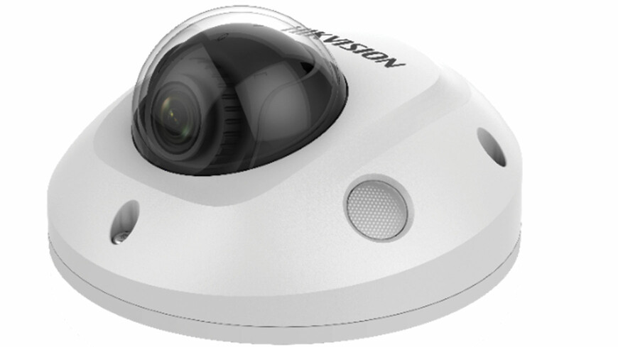 Hikvision DS-2CD2545FWD-IS(2.8mm)