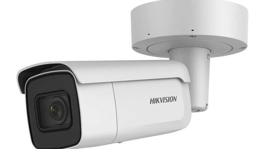Hikvision DS-2CD2665FWD-IZS 2.8-12mm