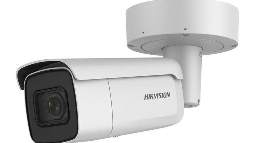 Hikvision DS-2CD2665FWD-IZS 2.8-12mm Hikvision DS-2CD2665FWD-IZS 2.8-12mm