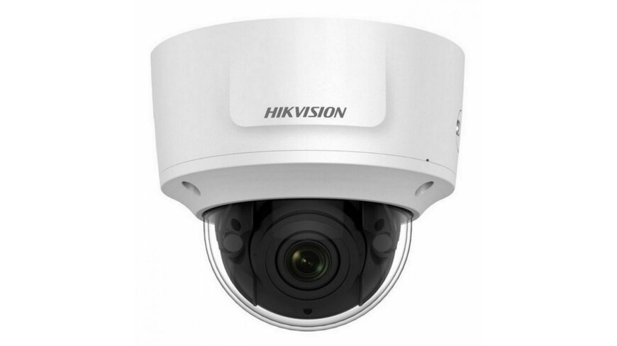 Hikvision DS-2CD2723G0-IZS 2.8-12MM