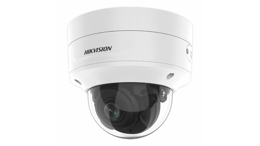 Hikvision DS-2CD2786G2-IZS(2.8-12mm)(C)