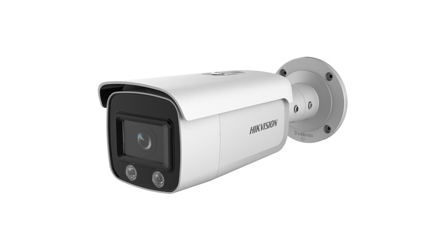 Hikvision DS-2CD2T47G1-L