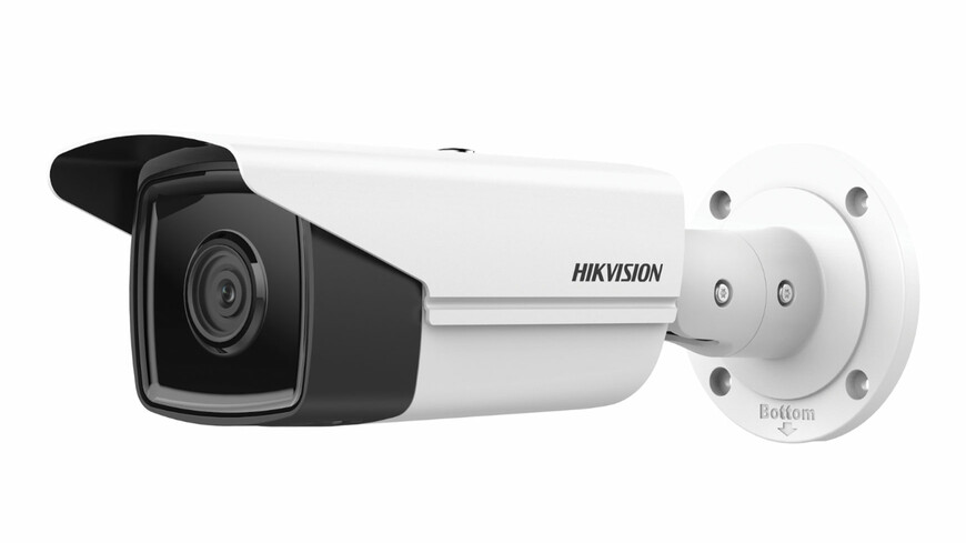 Hikvision DS-2CD2T63G2-2I(4mm)