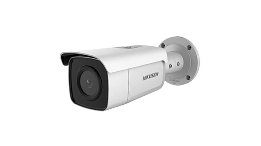 Hikvision DS-2CD2T86G2-2I(4mm)(C)