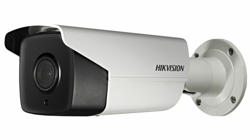 Hikvision DS-2CD4A26FWD-IZHS/P 8-32mm Hikvision DS-2CD4A26FWD-IZHS/P 8-32mm