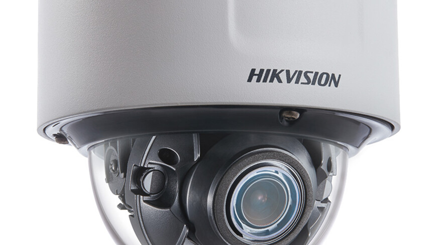Hikvision DS-2CD5126G0-IZS 2.8-12MM