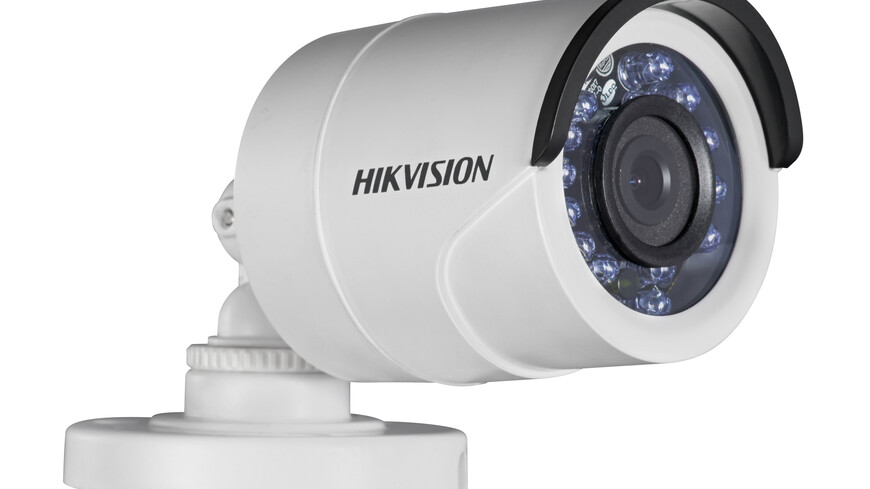 Hikvision DS-2CE16D0T-IR 3.6mm Hikvision DS-2CE16D0T-IR 3.6mm