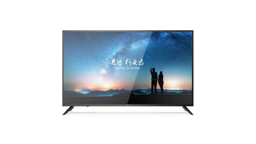 Hikvision DS-D5055UC-C Hikvision DS-D5055UC-C