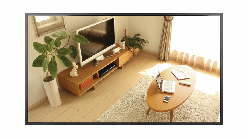 Hikvision DS-D6043UN-B Hikvision DS-D6043UN-B