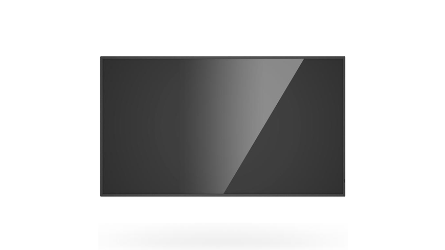 Hikvision DS-D6075UN Hikvision DS-D6075UN