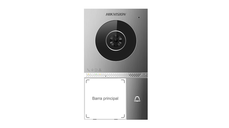 Hikvision DS-KV7413EY-IME2-1/2/4