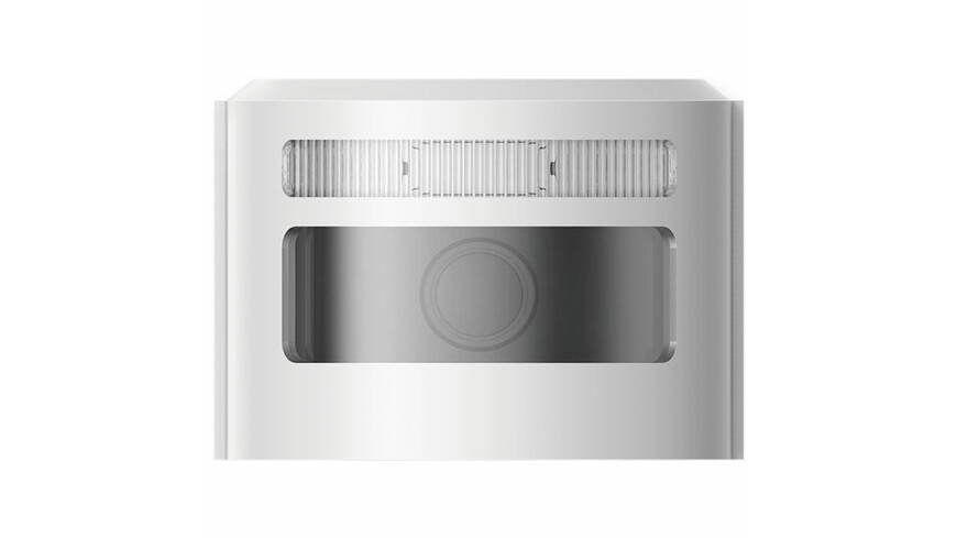 Hikvision DS-PDCM15PF-IR