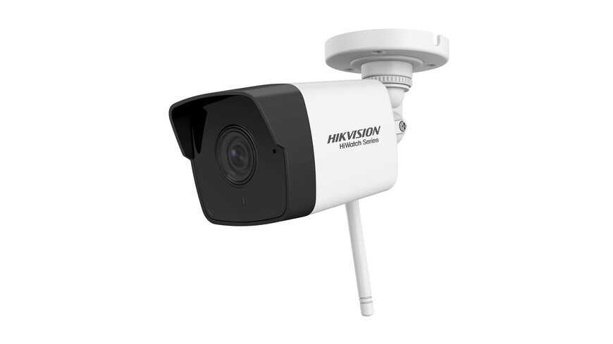 Hikvision HiWatch HWI-B120-DW(D)(2.8mm)